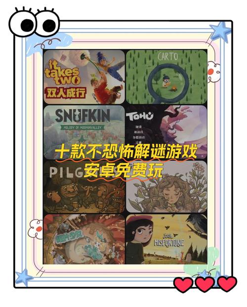 孤独的陌生人游戏官网安全吗(防骗攻略一定要收藏)