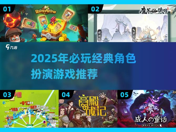 米莉亚战纪版本大全有什么内容？这里是最全整理