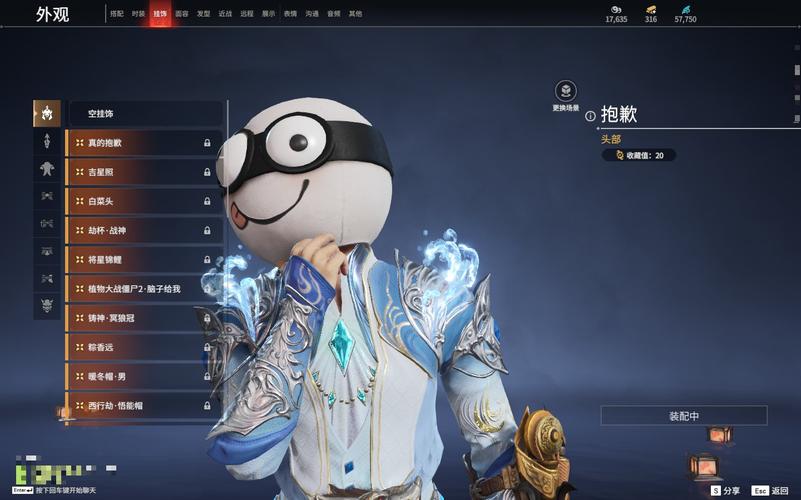 光明之主绅士游戏怎么玩？五个新手技巧快速上手不踩坑！