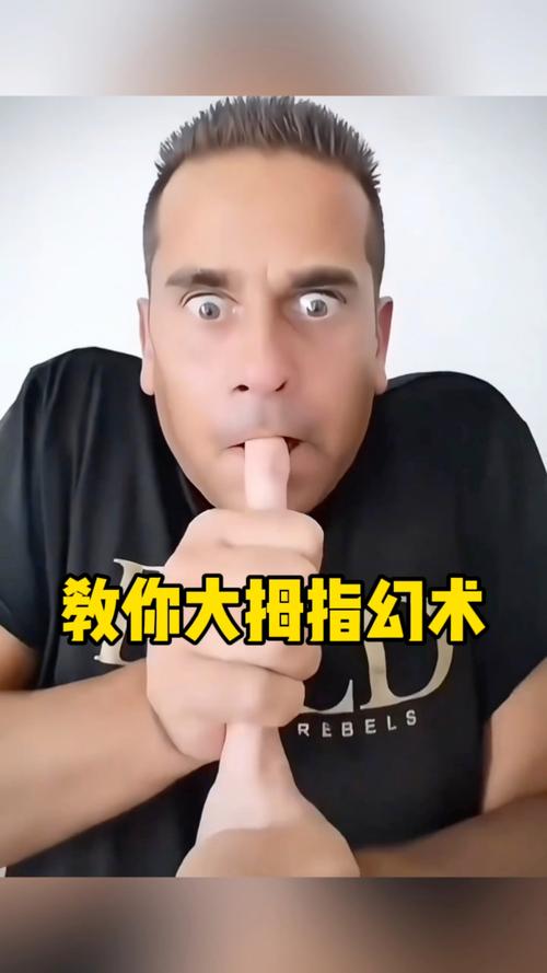 35岁魔术师安卓技巧大全？(老司机速成秘诀公开)
