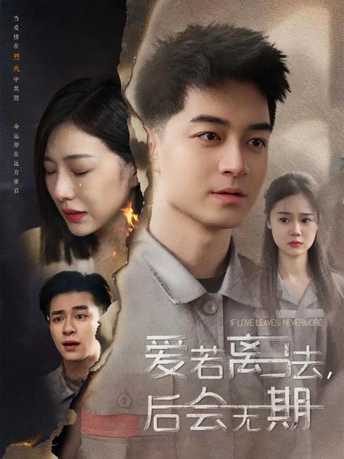 欲望交响曲如何下载完整步骤(省钱省时搞定不费力)