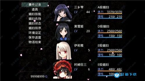 无冬镇物语安卓常见问题解答（疑难杂症轻松处理技巧）