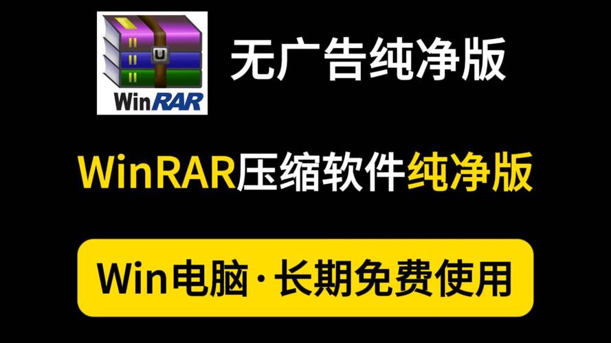 哪里找免费压缩工具安卓汉化？官方正版下载渠道在这！