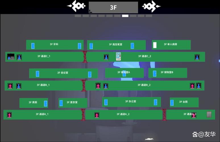 恶灵寄生游戏攻略全结局?所有结局解锁条件汇总