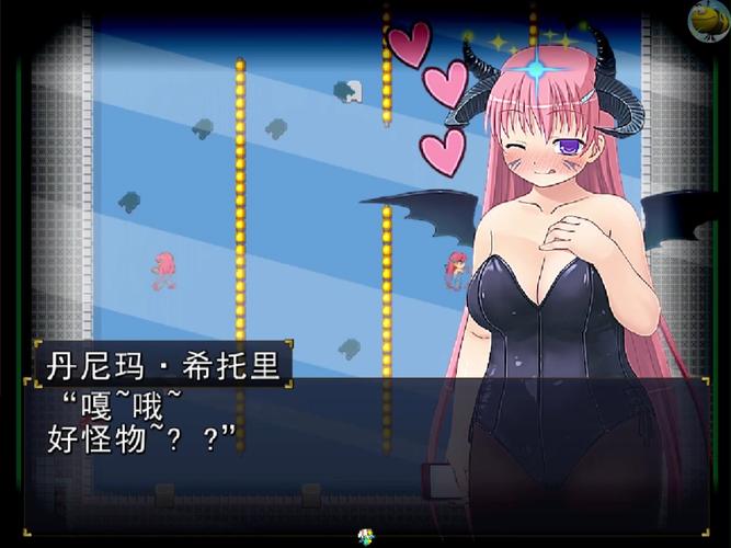 二次元萌娘大乱汉化版最新版本怎么下？快速上手！