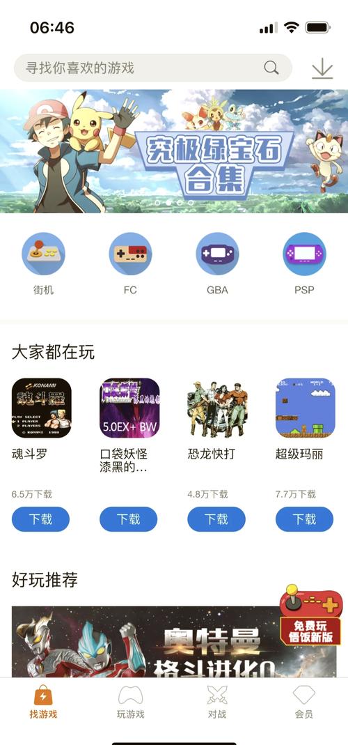 小鸡游戏官网怎么进不去？快速解决方法大公开！