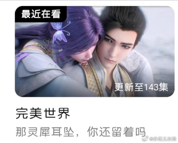 最新云曦更新地址怎么获取？一键收藏永久不迷路