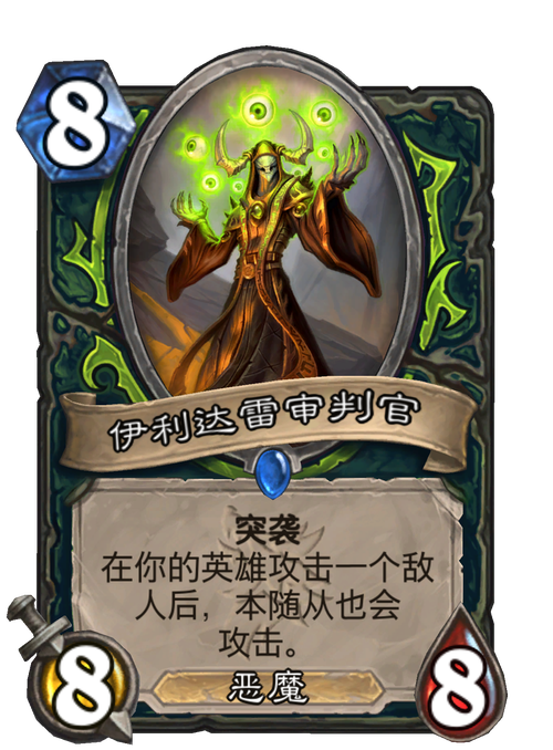 审判官训练师最新版本是多少？现在更新还是继续用老版本