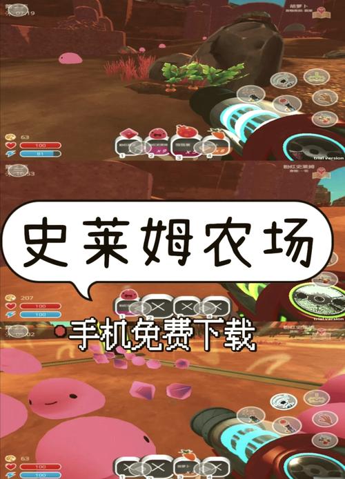 欢乐岛安卓汉化哪个版本好？最新稳定资源推荐！