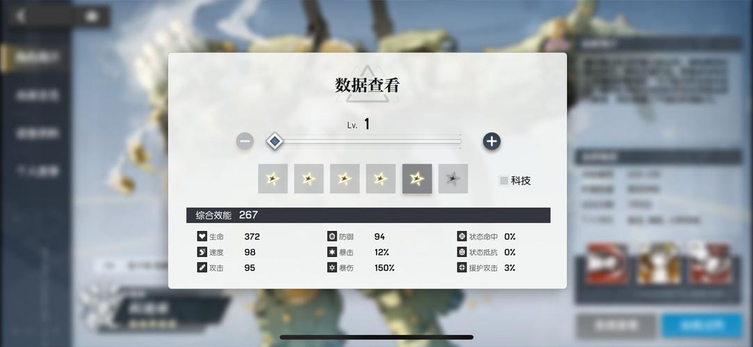 保卫莉迪亚在哪下载资源：免费稳定获取路径！