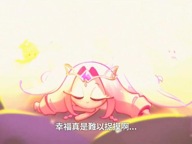 永恒的王国官方网站值得玩吗?(用户真实评价合集参考!)