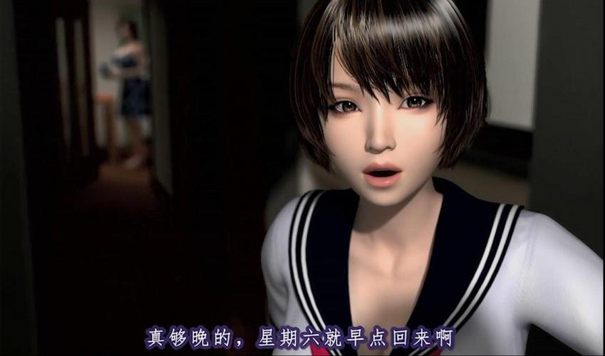 梅麻吕配送达人游戏下载怎么操作？跟着这5步教程搞定超简单！