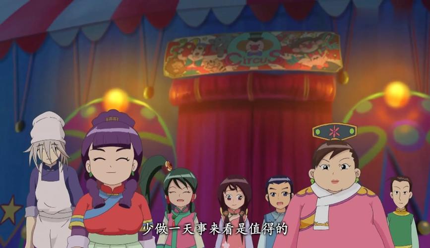 甜心魔术师官方网站有啥功能？揭秘最新魔术表演玩法！