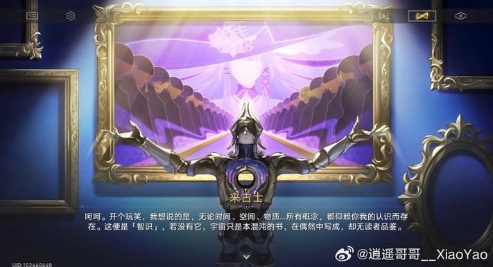 罗斯的生存官网新手太难？这篇攻略大全助你活下去！