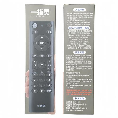 视灵1最新功能怎么玩转 手把手教你掌握实用技巧