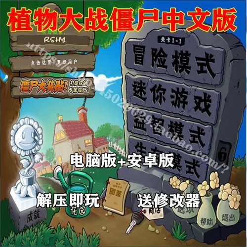 视灵1最新版本是多少？最新版本号更新日志解析！
