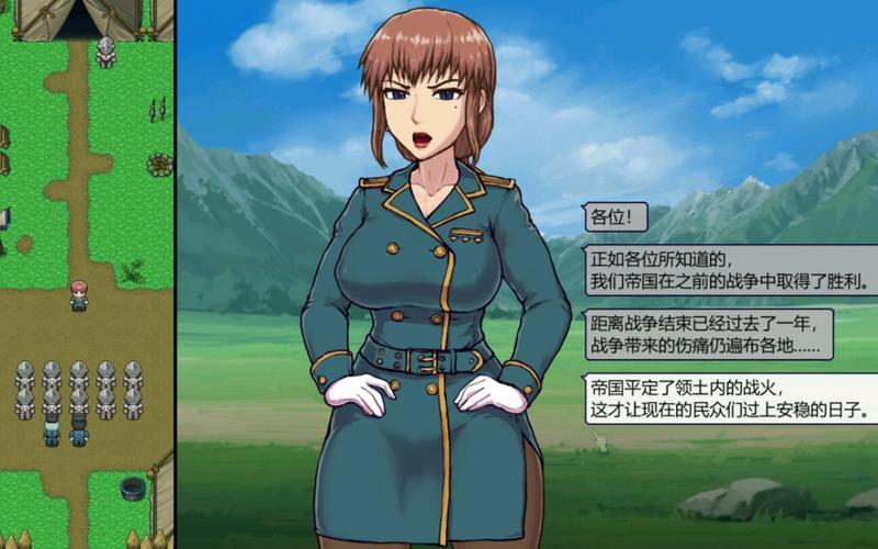 帝国入境所官方最新版和旧版有啥区别？下载前必看对比！