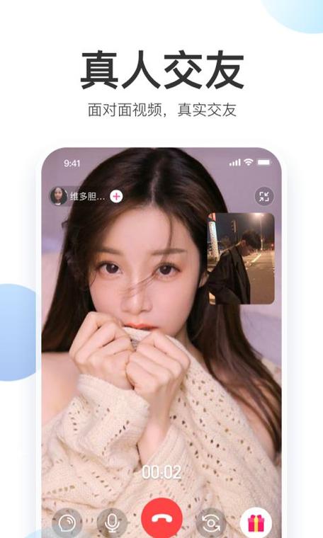 MM的密友汉化版下载找哪里？推荐3个安全资源平台！