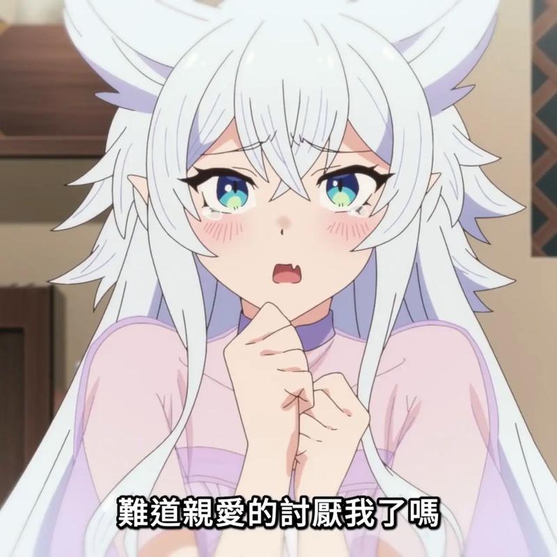 异世界与兽娘姐姐的生活安卓卡顿怎么办？解决常见问题方法