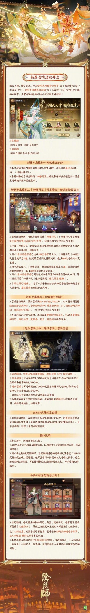 简单日子游戏官网注册流程？3步搞定新手必备！