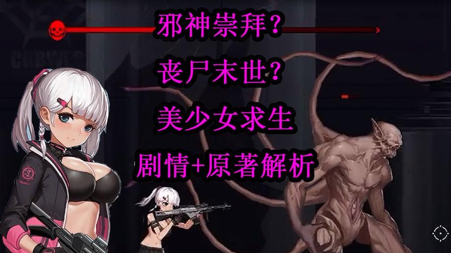 伊德海拉之影多久更新一次？最新版本号查询方法！
