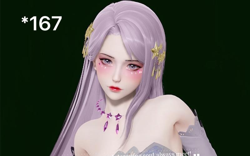 甜心选择520版本大全