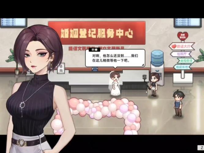 中国式相亲官网怎么注册？快速5步搞定相亲第一步！
