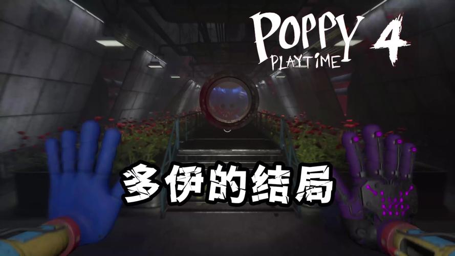 最后的邪恶游戏介绍必看吗（完整解析核心玩法和通关技巧）