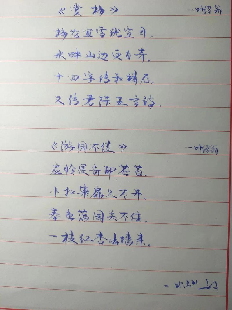 厚颜无耻的十四行诗游戏攻略怎么玩？掌握3个技巧快速通关！