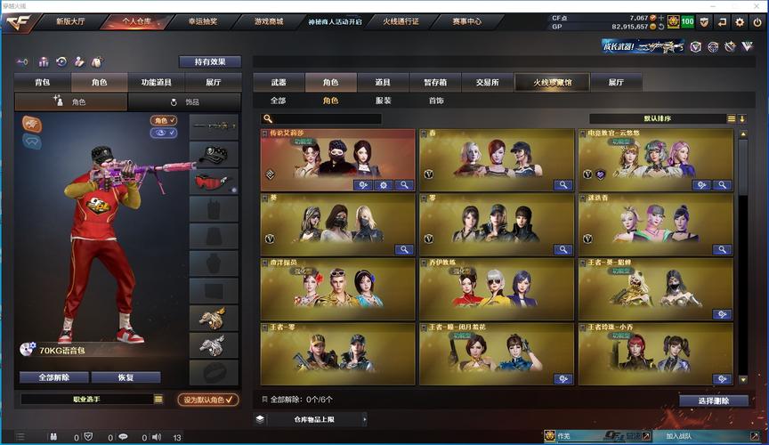 为了女王游戏介绍是什么？(快速了解核心玩法与故事)