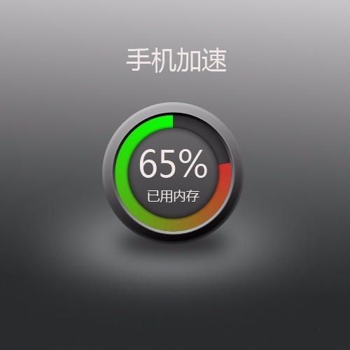 HGTA安卓运行卡顿怎么办？(5招解决常见问题方法)