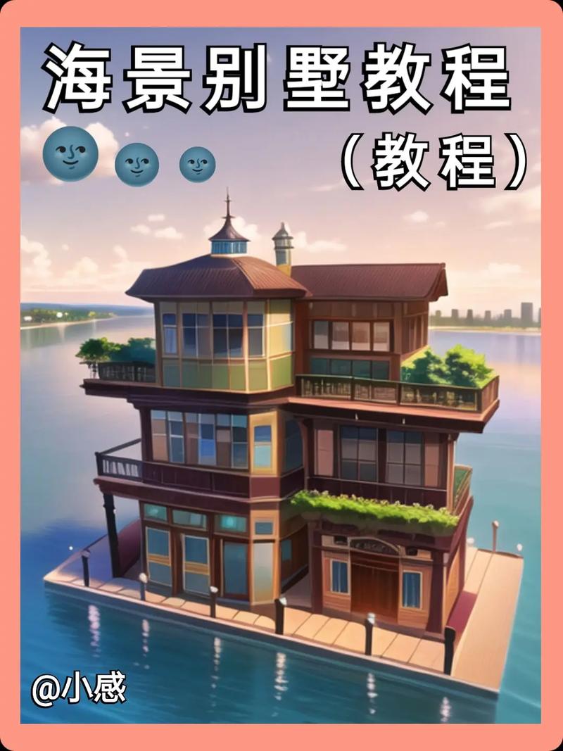 神秘别墅怎么快速过关(隐藏技巧轻松通关方法)