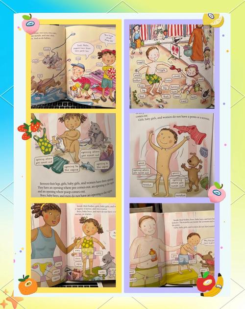 性启蒙下载安卓版选哪个？行内人推荐这三款工具