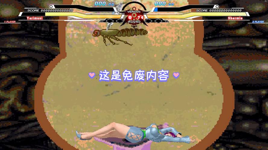 全女格斗汉化版下载要等多久？优化下载效率秘籍！