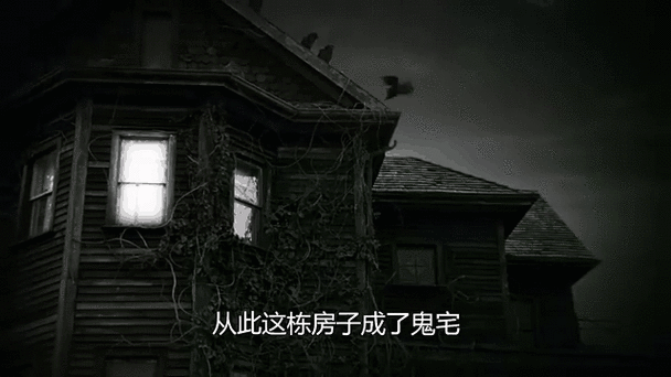 屋内有鬼最新情况怎么办？速看这5个实用应对妙招！