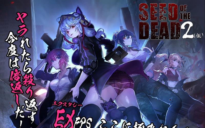 死亡之种最新版本是多少？(常见版本问题快速解决贴！)