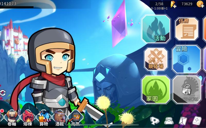 召唤与合体官方正式版下载最新版