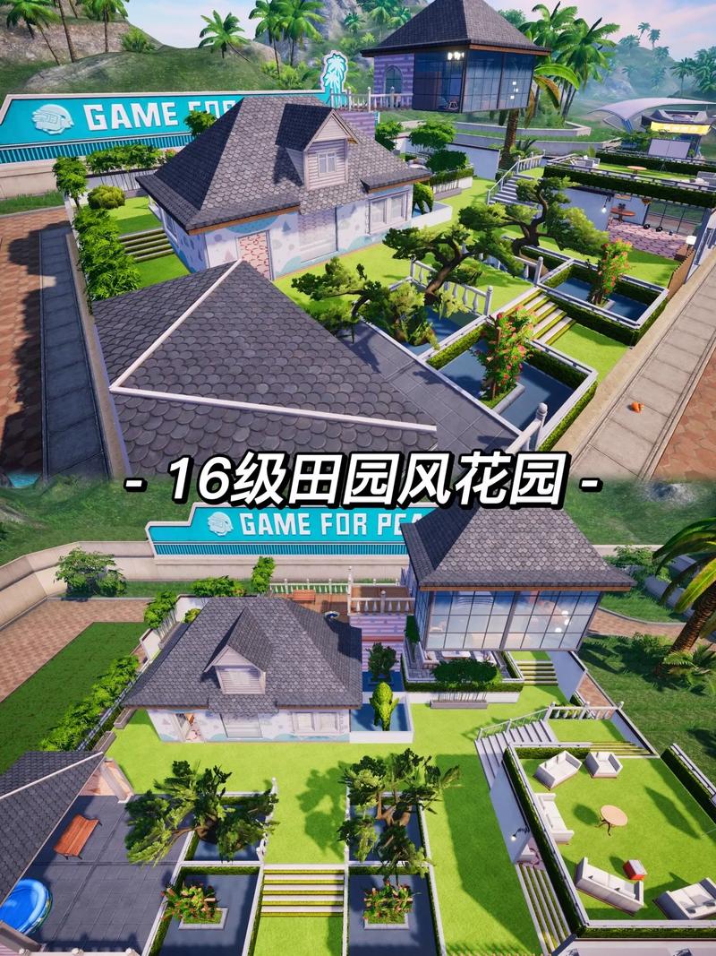 精英花园版本大全怎么选？看这5点区别再下手