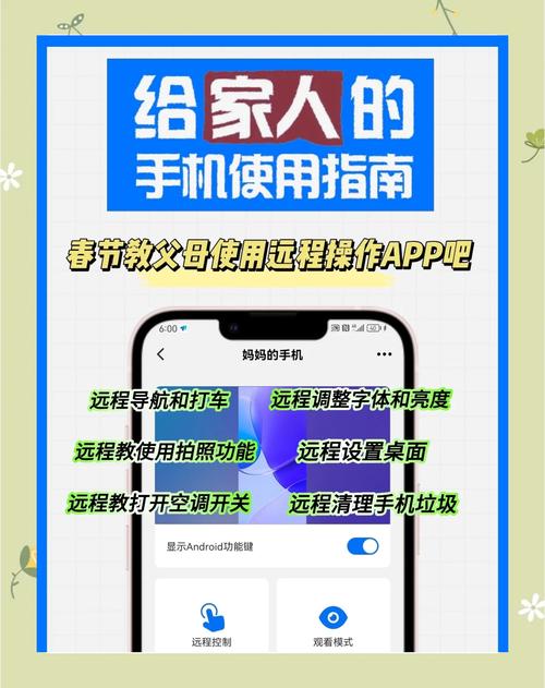 家人在家在哪下载速度快？优化方法提升效率！