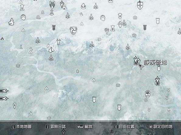 上古卷轴5在哪下载