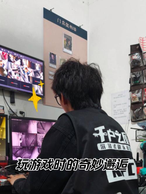 盗摄视奸游戏官网