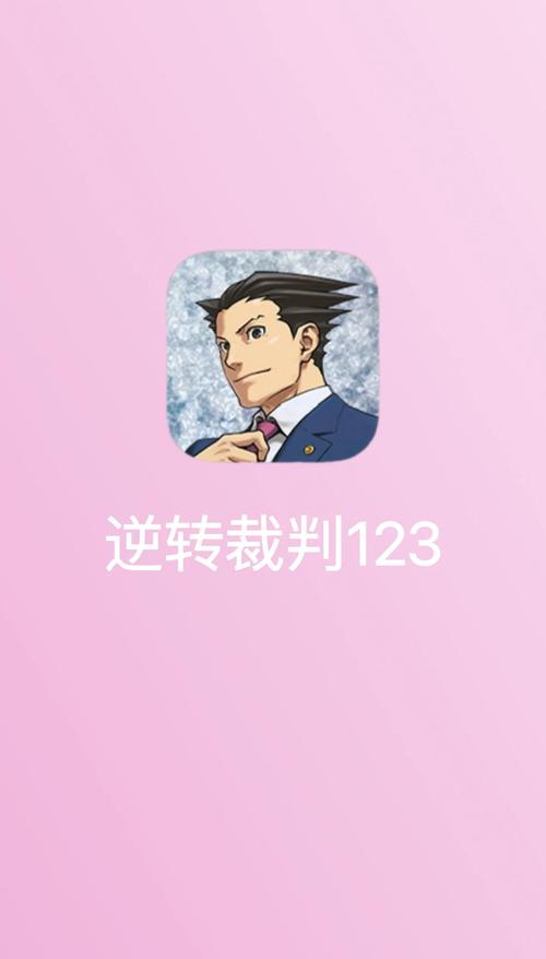 逆转系统游戏官网问题解决大全常见卡顿修复方法分享