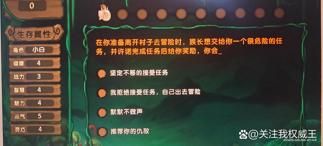族长官方网站安全吗？认证机制权威解析！