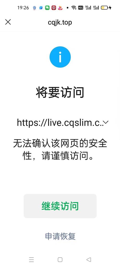 洞悉官方网站常见问题？新手必知避坑攻略解析！