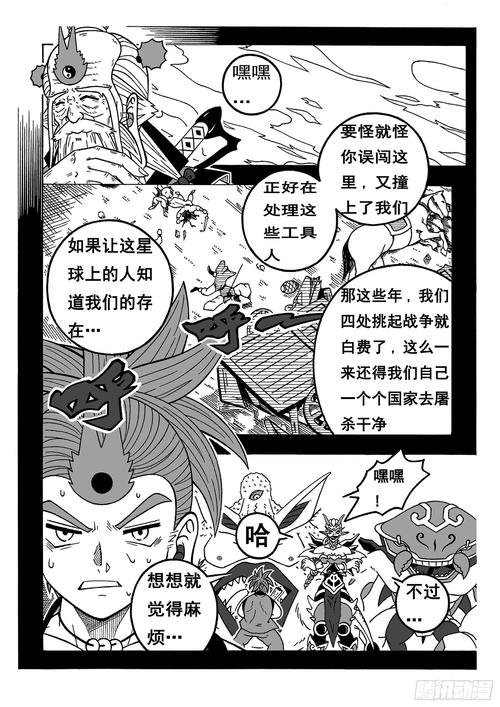 七界官方网站怎么进？新手登录官网教程在这里