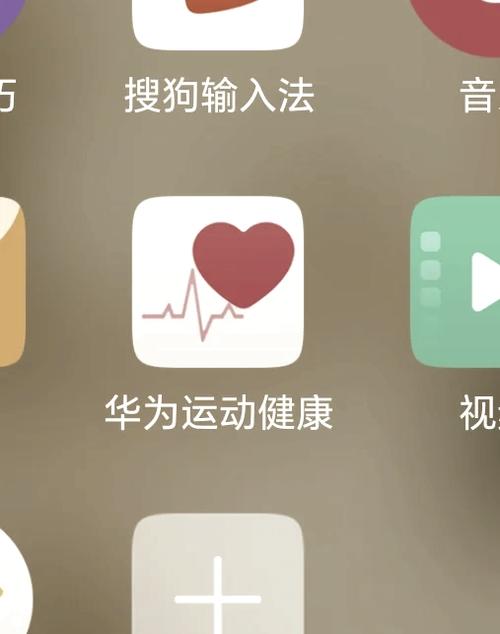 家人在家官网使用教程：手把手教你操作全流程