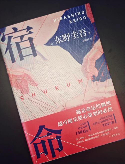 宿命论版本大全有什么？5种分类一次看明白