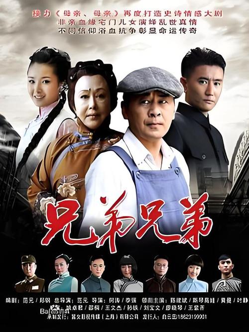 大兄弟最新版本是多少(三步教你快速查询版本号更新)