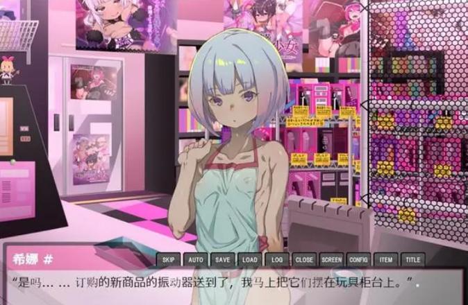 家里蹲女友版本大全有什么妙处？揭秘宅男福利！