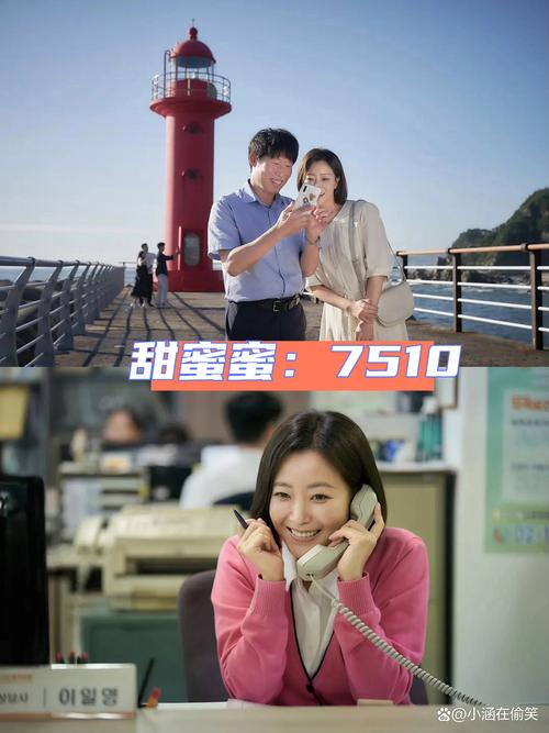 甜蜜归来最新版本是多少？适配设备要求全解析！